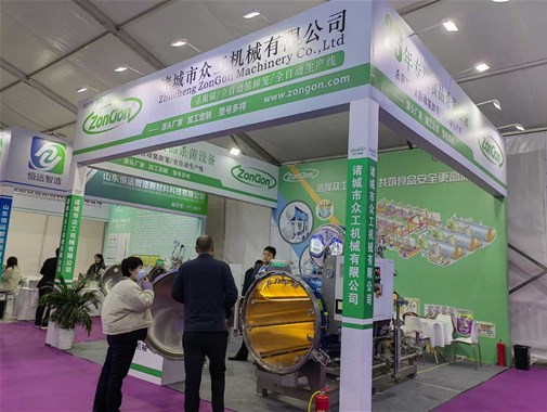 諸城市眾工機(jī)械攜全自動殺菌鍋設(shè)備亮相2025武漢良之隆展會，預(yù)制菜產(chǎn)業(yè)智能化新浪潮