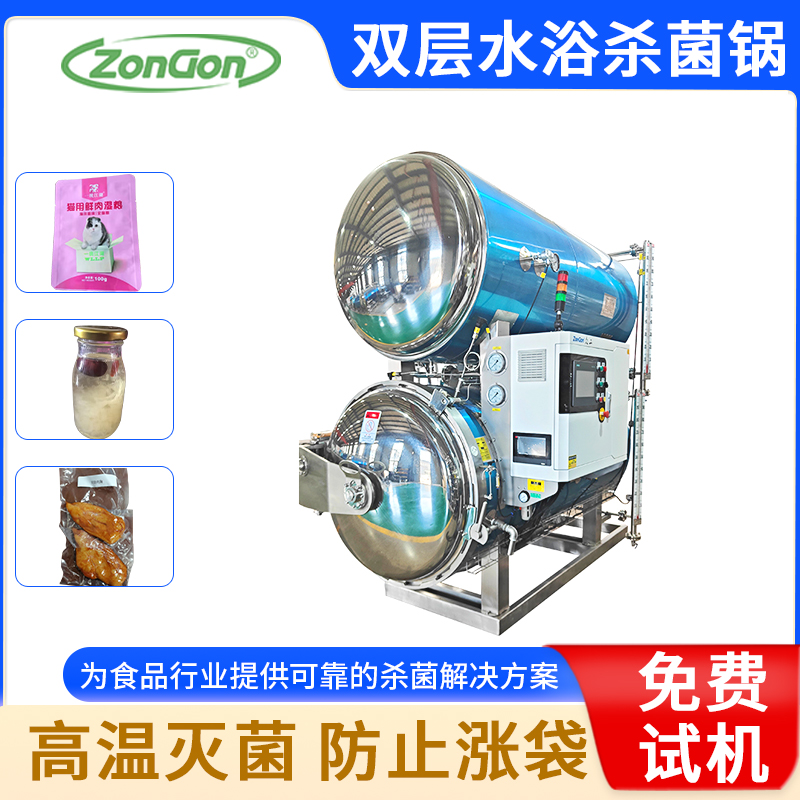 鮮玉米生產(chǎn)加工設備有哪些